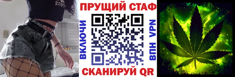 Где продают наркотики Новая Ладога ГАШ COCAIN Амфетамин Бошки Шишки Меф мяу мяу Альфа ПВП