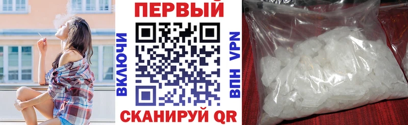 АМФЕТАМИН VHQ гидра ссылки Новая Ладога