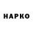 МЕТАДОН кристалл Siemowit Lasecki