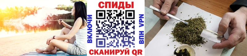 OMG вход  Новая Ладога  Бутират жидкий экстази 
