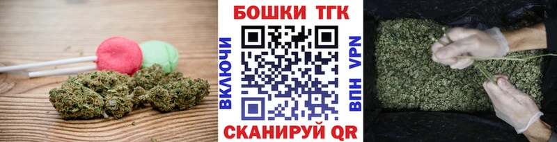 купить наркоту  Новая Ладога  Cannafood марихуана 