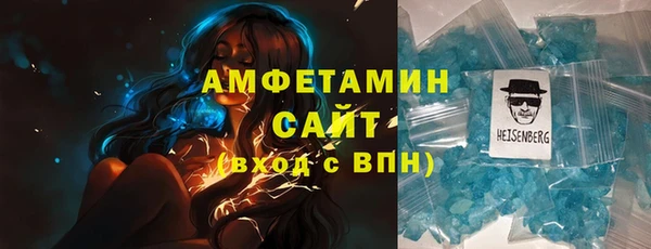 мефедрон мука Баксан
