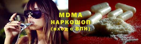 сатива Балабаново