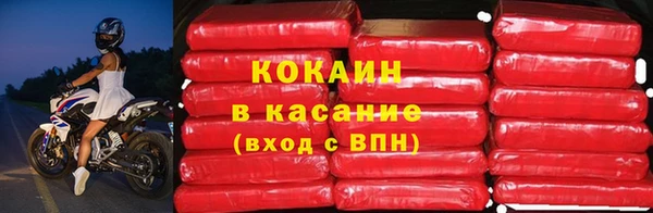 мефедрон мука Баксан