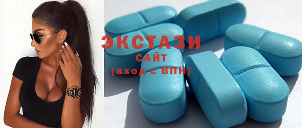 сатива Балабаново