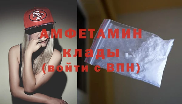 мефедрон мука Баксан