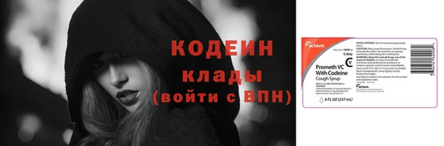 сатива Балабаново
