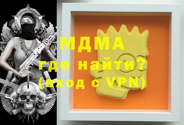 сатива Балабаново