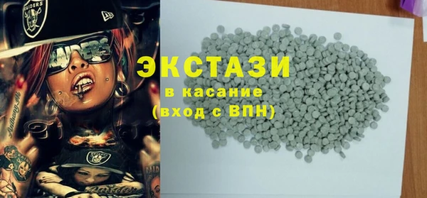 мефедрон мука Баксан