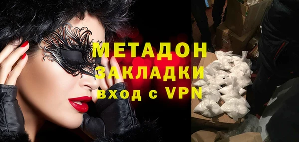 мефедрон мука Баксан