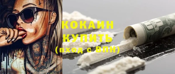 мефедрон мука Баксан