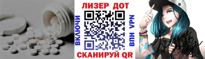 darknet Telegram  МЕГА ссылка  Новая Ладога  даркнет сайт  Лсд 25 экстази ecstasy 