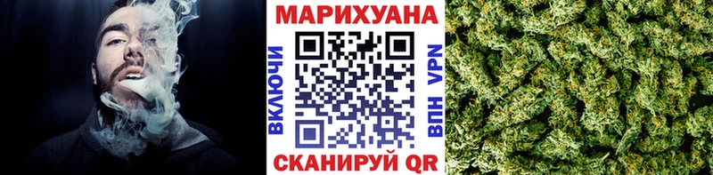 Конопля Ganja  kraken зеркало  Новая Ладога 